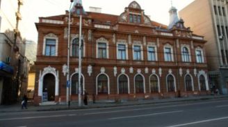 Ethnography and anthropology museum Romania