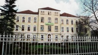 Hospital Timisoara