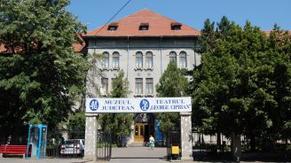 Archaeology and history museum Romania