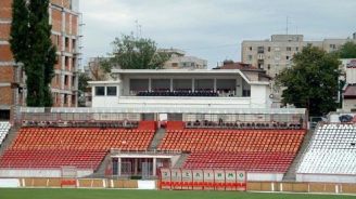 Stadion Roumanie