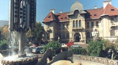 The History and Archaeology Museum Piatra Neamt