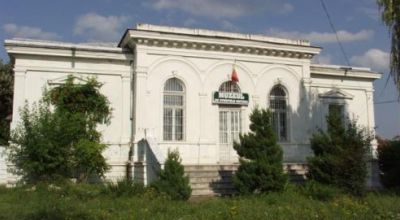 Museum of Natural Sciences Piatra Neamt