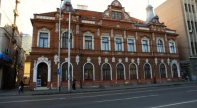 Ethnography Museum Brasov