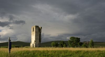 Truncated tower Tomesti