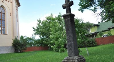 Stone cross Ciumani