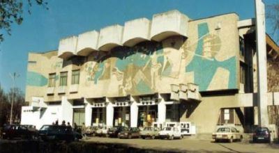 The Cultural Centre of the Syndicates Oradea