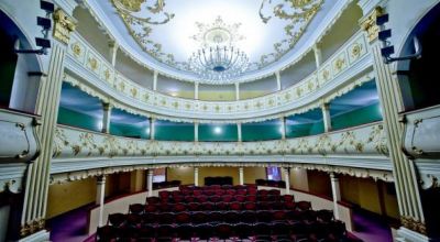 Alte Theater Mihai Eminescu Oravita