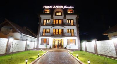 Hotel Anna Junior Targu Jiu