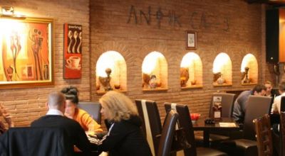 Antik Cafe Alba Iulia