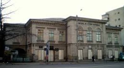 Natural History Museum Iasi