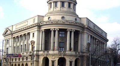 Rumänischen Theatergeschichte Sammlung. Iasi