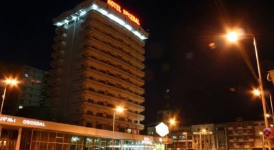 HOTEL DECEBAL Bacau