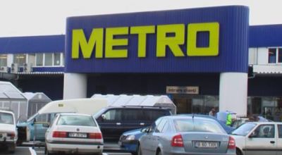 Metro Cash & Carry 1 Braşov