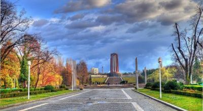 Parcul Carol Bucureşti