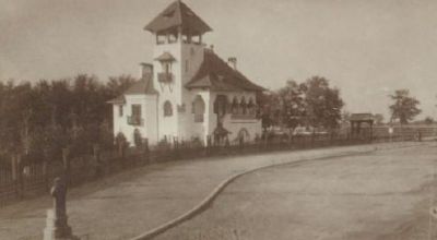 Das Folkloristikmuseum Prof. Dr. N. Minovici Bukarest