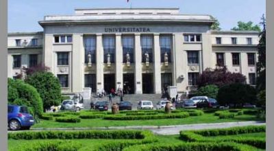 Das Universitatsmuseum Bukarests Bukarest