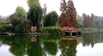 Parcul Tineretului Bucureşti