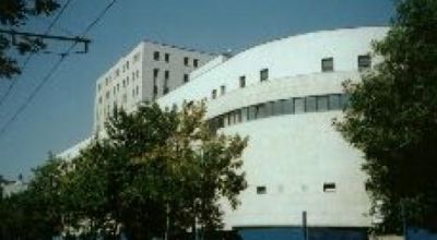 The Academic Library Bucharest