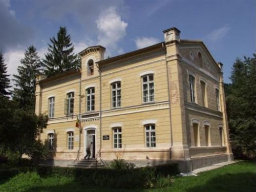 History And Ethnography Museum Piatra Neamt