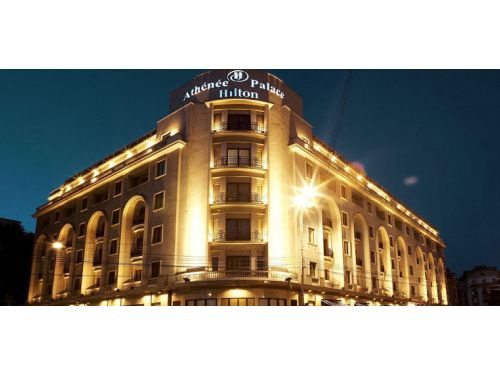 Hotel Athenee Palace Bucuresti Hilton Bucharest