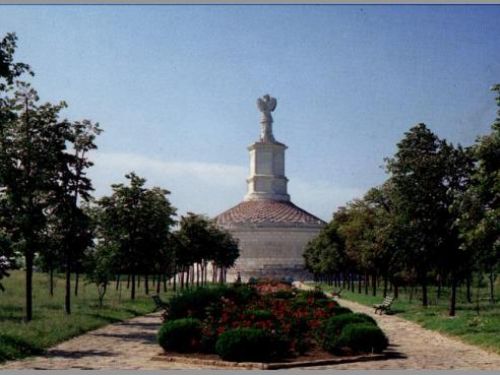 Monument Tropaeum Traiani Adamclisi