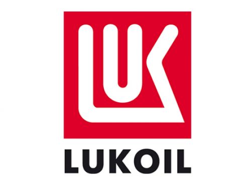 Lukoil Miercurea Ciuc (Szekelerburg)