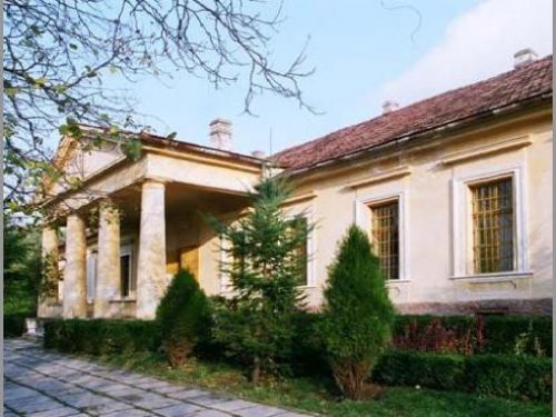 The Ioan Slavici And Emil Montia Memorial Museum Siria