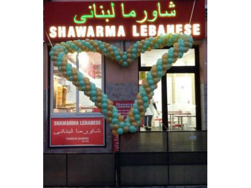 Shawarma Lebanese Braşov