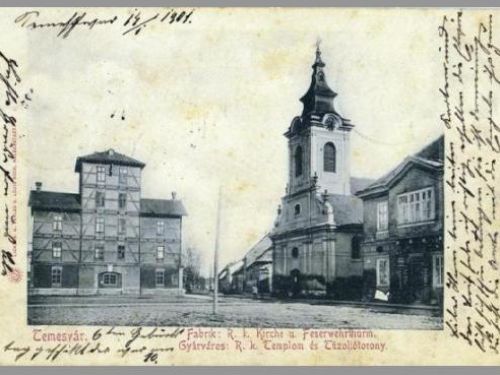 Greek-Catholic Church Nasterea Maicii Domnului Timisoara