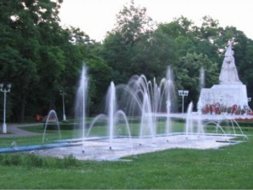 Central Park Timisoara (Temeschwar)