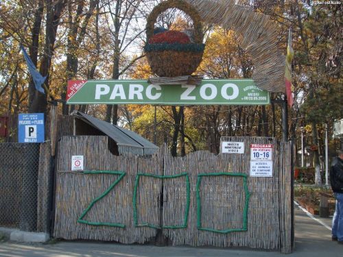 Parcul Zoo Brăila Brăila