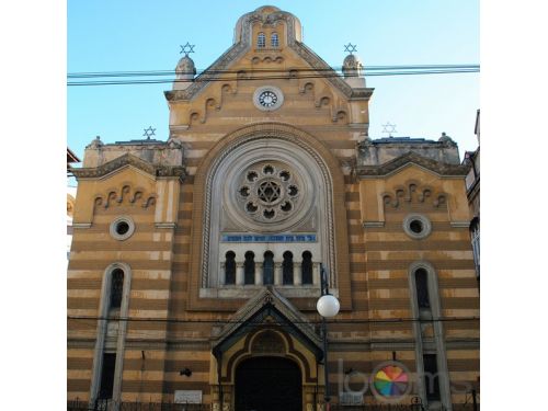 Comunitatii Evreiesti Museum Iasi