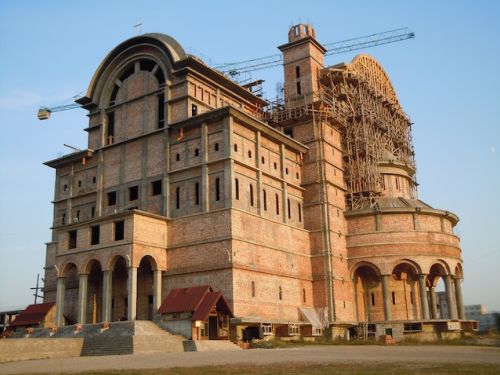 Szent Treime Romai Katolikus Katedrális Baia Mare (Nagybánya)