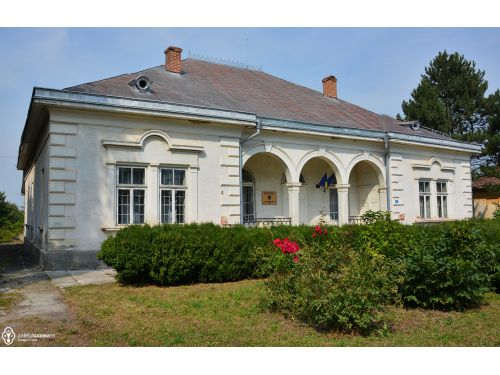 History Museum Suceava