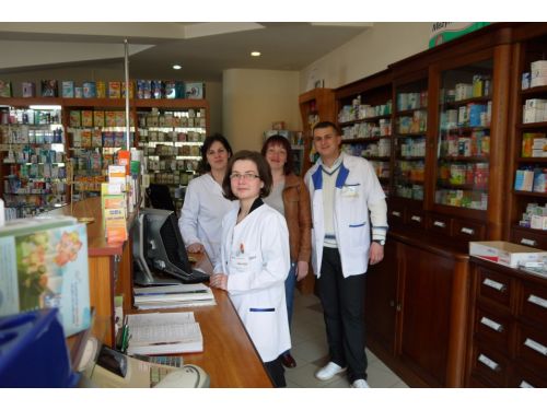 Farmacia Belladona Bicaz