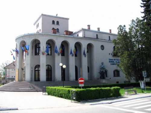 Palatul Cultural 