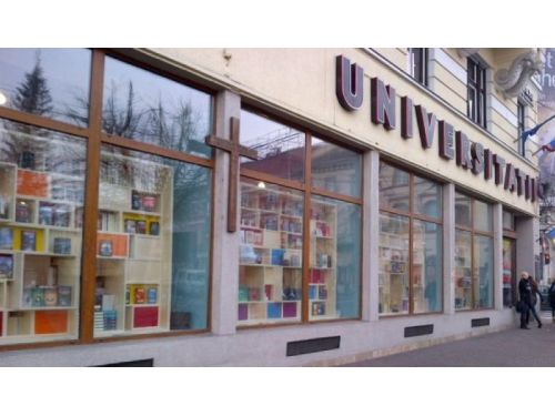 Librarium Universităţii Cluj-Napoca