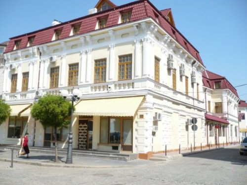 Hotel Regal Braila