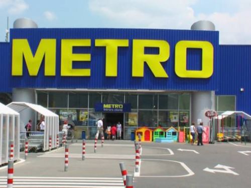 Metro Cash & Carry 2 Braşov