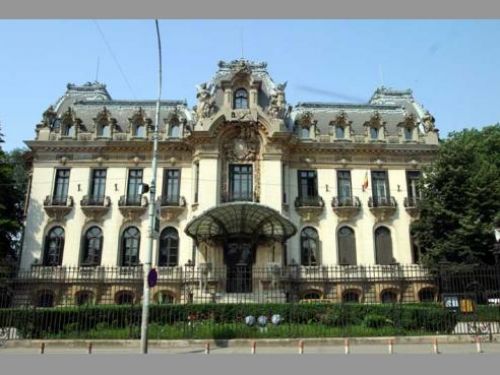 Muzeul Memorial George Enescu Bucureşti