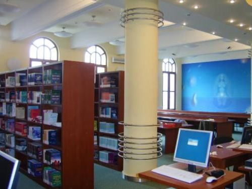 The Library Of The Ase Bucharest